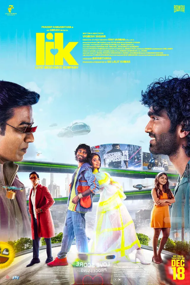 LIK poster design