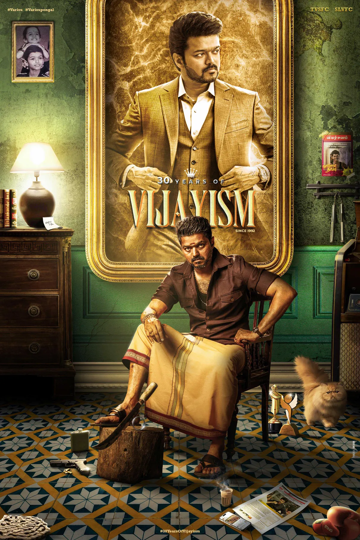 30 Years of Vijayism poster artwork